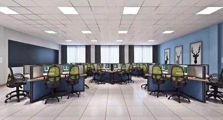 网络技术咨询服务公告