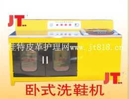 金卫医疗网络工程吉林省分公司 引领智慧医疗的网络技术咨询专家