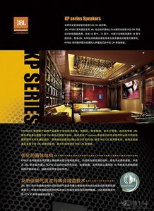 网络技术咨询 您的数字世界导航助手